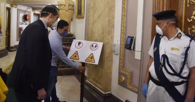 الكمامة في مقدمة الاجراءات الاحترازية قبل بدء الجلسة العامة لمجلس النواب