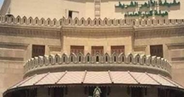 بعد قليل.. هيئة كبار العلماء بالأزهر توضح أحكام عيد الفطر فى زمن الكورونا