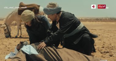 العثور على حسن الجبالى وحمل مى عمر فى الحلقة 25 من الفتوة