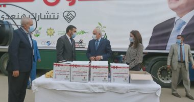 محافظ الجيزة يشهد انطلاق قافلة مواد غذائية للقرى الأكثر احتياجا