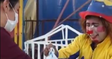 بسبب كورونا.. سيرك فى بوليفيا يتحول لمخبز وآخر مكسيكى يقدم عروضه "أون لاين"
