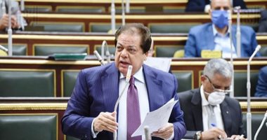 أبو العينين خلال الجلسة العامة للبرلمان: أؤمن بأهمية دور شركات قطاع الأعمال العام.. وأصول الشركات تتجاوز 5 تريليون جنيه
