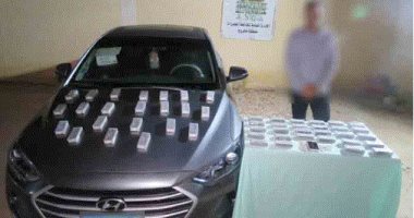 ضبط مسجل خطر بمطروح بحوزته 12 كيلو حشيش قبل ترويجها