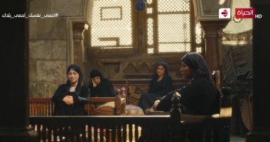 مسلسل الفتوة الحلقة 25.. انهيار عائلة حسن الجبالى بعد قتل ياسر جلال