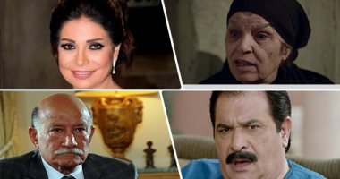 الخولى وخليل وسالوسة وسلوى وعبدلجليل..أسطوات التمثيل فى دراما رمضان