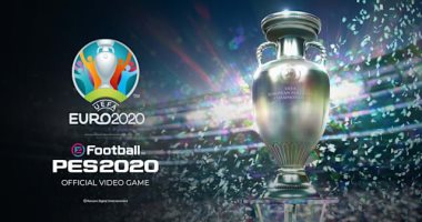 تحديث ‘PES’ Euro 2020 المؤجل يصل فى 4 يونيو