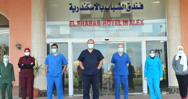 ارتفاع حصيلة المتعافين من فيروس كورونا بالمدينة الشبابية بأبوقير لـ315 حالة