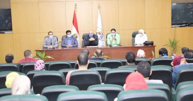 محافظ بنى سويف يجتمع بالمجلس الاستشارى للشباب لمناقشة خطوات دعم الخطة التنموية