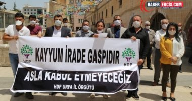 تمرد بين بلديات حزب الشعوب الديمقراطى الكردى المعارض فى تركيا