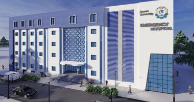 تعرف على مشروع إنشاء مستشفى الاستقبال والطوارئ الجامعى بأسوان × 7 معلومات