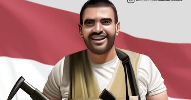 قارئ يشارك برسم ديجيتال للشهيد المنسى لإبراز موهبته الفنية