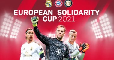 بايرن ميونخ وريال مدريد وإنتر ميلان فى بطولة ودية لدعم الجهود ضد كورونا