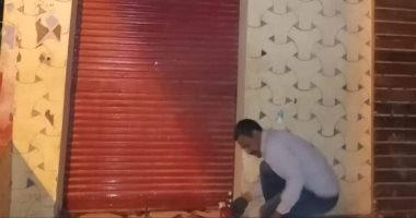 صور.. تشميع 5 محلات وأكشاك لمخالفتها مواعيد حظر التجول ببنى سويف