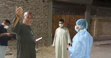 فريق الترصد بصحة الأقصر يجوب الكرنك ومنشأة العمارى لتقصي الحالات المخالطة