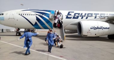 وصول أول رحلتين من أوكرانيا وفرنسا لمطار مرسى علم الدولى.. السبت