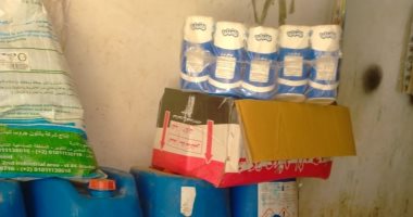 ضبط مصنع منظفات وطن مخلفات "كاوتش" بدون ترخيص بالإسكندرية