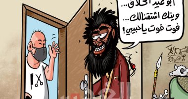 كاريكاتير صحيفة أردنية.. الحلاق يشتاق لزبائنه بسبب إجراءات كورونا