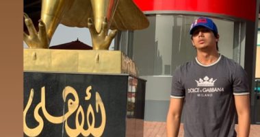 عمرو جمال ينشر صورة أثناء تواجده بالأهلى