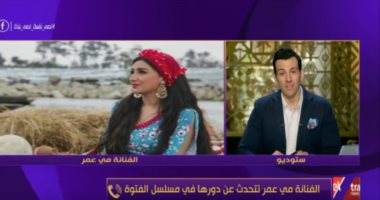 مى عمر: سعيدة بردود الأفعال حول دورى فى مسلسل الفتوة.. فيديو