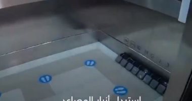 لمواجهة كورونا.. مصاعد بلا أزرار فى تايلاند "فيديو"