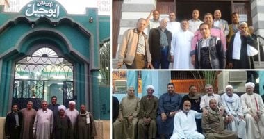 عائلة مصرية عريقة.. "آل جبل" يعود نسبها إلى الحسن ابن على ابن أبى طالب.. وتنتشر بـ7 دول عربية.. ويتخطى تعدادها بمصر المليون شخص.. قدمت 42 شهيدا خلال حروب مصر الحديثة.. وأحد أبناءها إسماعيل باشا أبو جبل.. صور