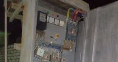 سيبها علينا.. قارئ يشكو من محول كهرباء وسط المنازل بقرية فى بنى سويف