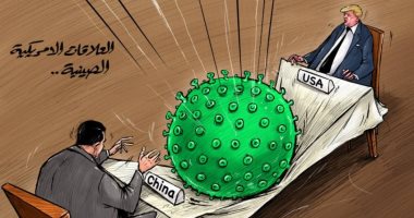 كاريكاتير صحيفة إمارتية.. كورونا تدمر العلاقات الأمريكية الصينية