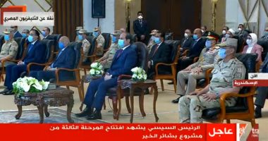 الرئيس السيسى يشاهد فيلما تسجيليا "بشائر الخير 3" في الإسكندرية.. صور