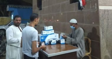 محافظ قنا :بدء بيع الكمامات بمنافذ المحافظة والوحدات المحلية للمدن والقرى..صور