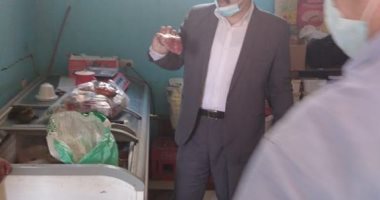 تحرير 20 مخالفة وضبط ألعاب نارية ولحوم غير صالحة للاستهلاك الآدمى بمركز المنيا