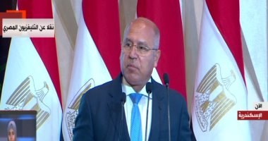 السيسي لوزير النقل: "إخلى مساكن محور الألمونيوم وادفع تمنها"