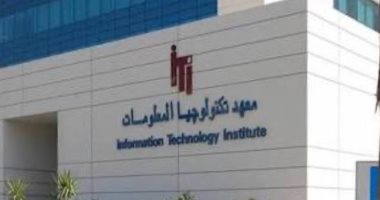 6 أهداف لهيئة صناعة تكنولوجيا المعلومات والاتصالات.. اعرف التفاصيل