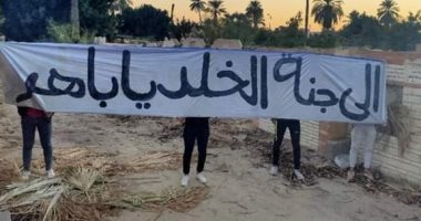 حكاية باهر المحمدى مع الإسماعيلى من "الألف للياء".. الكابتن يعلن رغبته في الخلع. .النادى يغرمه 200 ألف ويرفض رحيله.. اللاعب يتلقى عرضاً من العين الإماراتى ويحلم بـ "الكوبرى الأهلاوى"والجماهير تشيعه لجنة الخلد 
