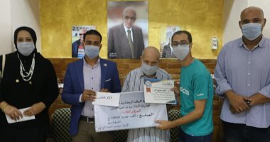 مركز شباب المدينة بالسويس يختتم مسابقات الملك الرمضانية "أون لاين".. صور