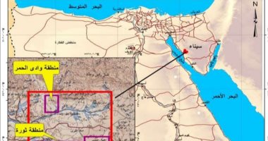 تفاصيل مشروع استغلال الطفلة الكربونية بأبو زنيمة.. باحتياطى 150 مليون طن
