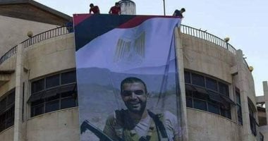 منسى فى شوارع غزة.. كيف احتفى الفلسطينيون بشهيد سيناء بعد موقعة البرث ؟ 