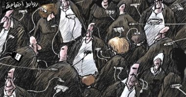 كاريكاتير صحيفة سعودية.. التواصل الاجتماعى أصبح الكترونيا فقط بسبب كورونا