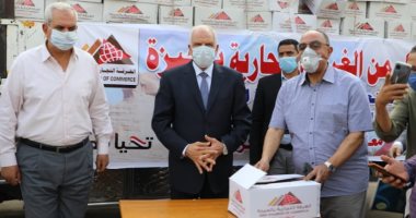 غرفة الجيزة تتبرع بـ23 مليون جنيه لمبادرة حياة و10 ملايين لـ"تحيا مصر" 