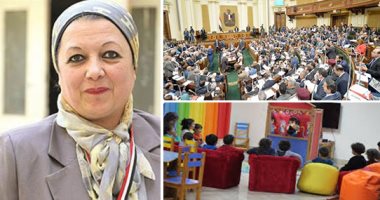 أكثر من 14 ألف حضانة تطالب بتحديد موقفها فى برامج التعايش مع كورونا.. وكيل تضامن البرلمان يرسل مذكرة مقترحات للحكومة مقدمة من أصحاب "الدور".. والتشغيل المرحلى ونظام التناوب وتقليص ساعات العمل أبرز الأفكار