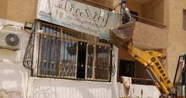 رئيس جهاز بدر: غلق وتشميع 7 وحدات سكنية بالمدينة بسبب مخالفة النشاط 