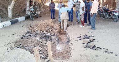 مدينة الزينية تعلن الإنتهاء من إنشاءات مركز الخدمات التموينية المطور