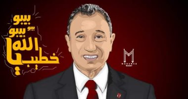 قارئ فنان يشارك صحافة المواطن بلوحات تبرز موهبته فى الرسم