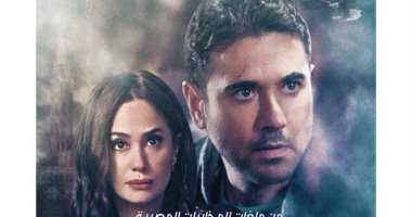 المتحدة تعلن عرض "هجمة مرتدة" بموسم دراما رمضان 2021 