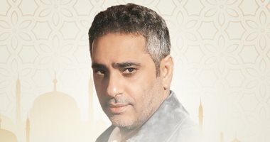 فضل شاكر يهنئ جمهوره بعيد الفطر المبارك