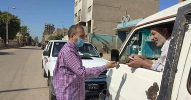 ضبط مطعمين وإيقاف سيارات نقل جماعى فى أول أيام العيد بالمنيا  