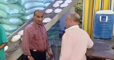 "تموين الإسكندرية" :لم نتلقى شكاوى فى أول أيام العيد والجولات مستمرة على الآسواق