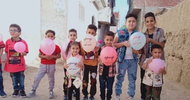 أهلا بالعيد.. أطفال الشرقية يشاركون صورهم بالملابس الجديدة