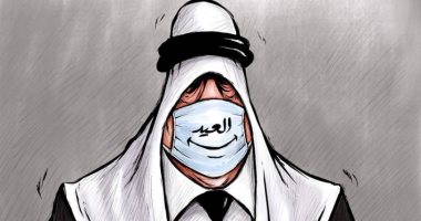 كاريكاتير صحيفة إماراتية.. العيد بطعم كورونا