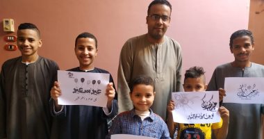 شاهد بهجة العيد واحتفال أبناء الأقصر بعيد الفطر داخل منازلهم لمكافحة العدوى