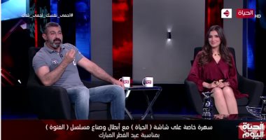 مى عمر : كنت خايفة من دور ليل فى "الفتوة" لهذا السبب